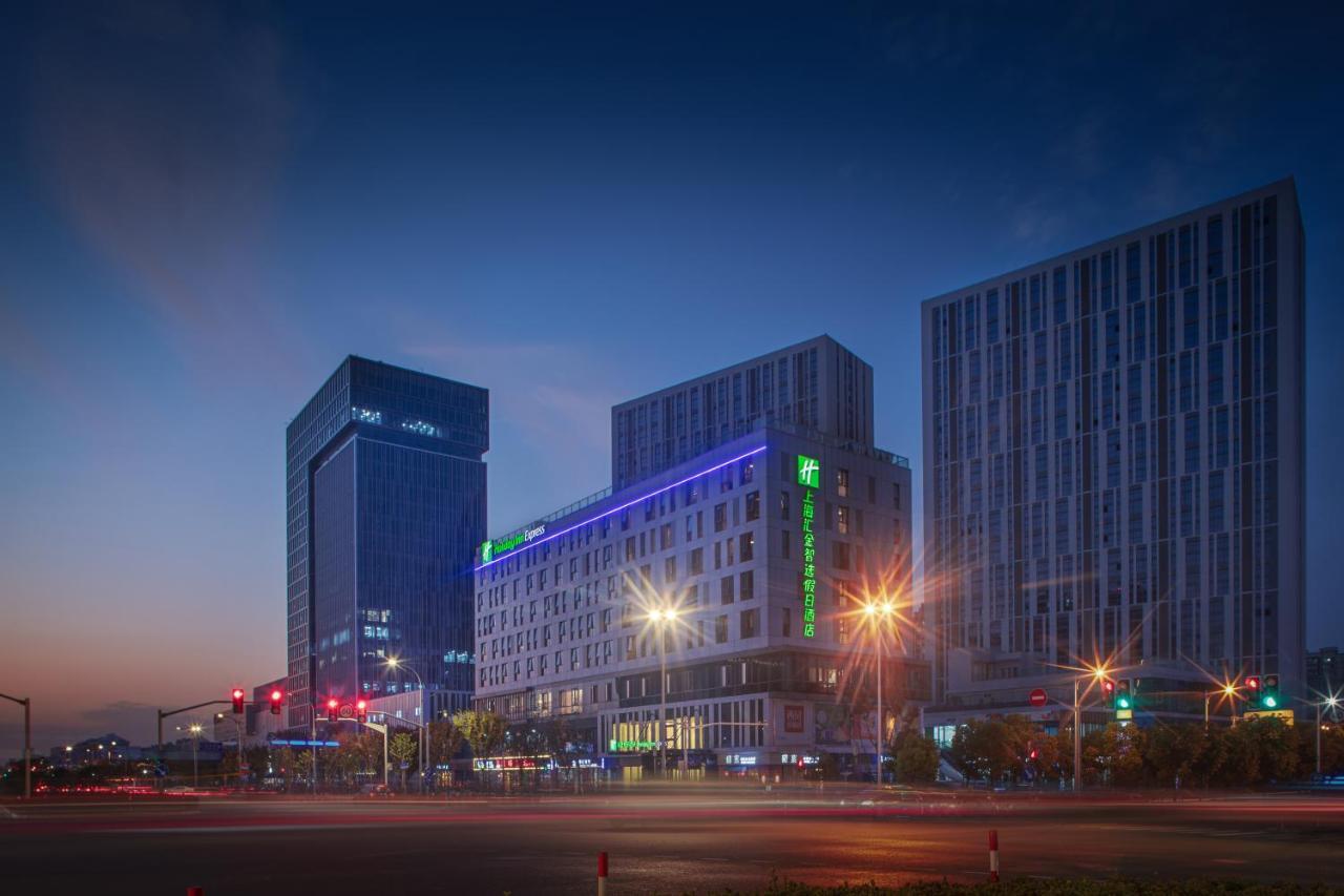 Holiday Inn Express Shanghai Huijin By Ihg Zewnętrze zdjęcie