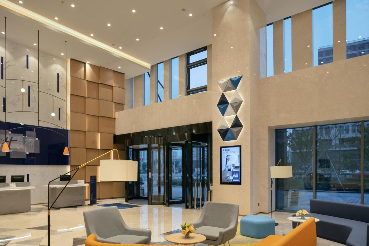 Holiday Inn Express Shanghai Huijin By Ihg Zewnętrze zdjęcie