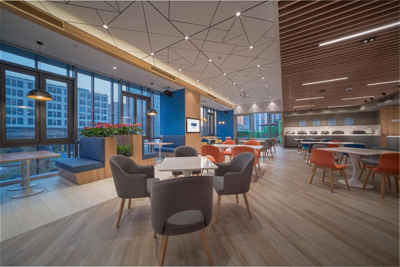 Holiday Inn Express Shanghai Huijin By Ihg Zewnętrze zdjęcie