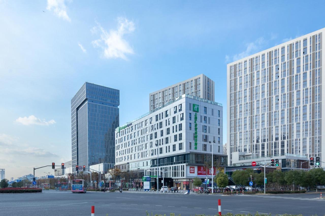 Holiday Inn Express Shanghai Huijin By Ihg Zewnętrze zdjęcie