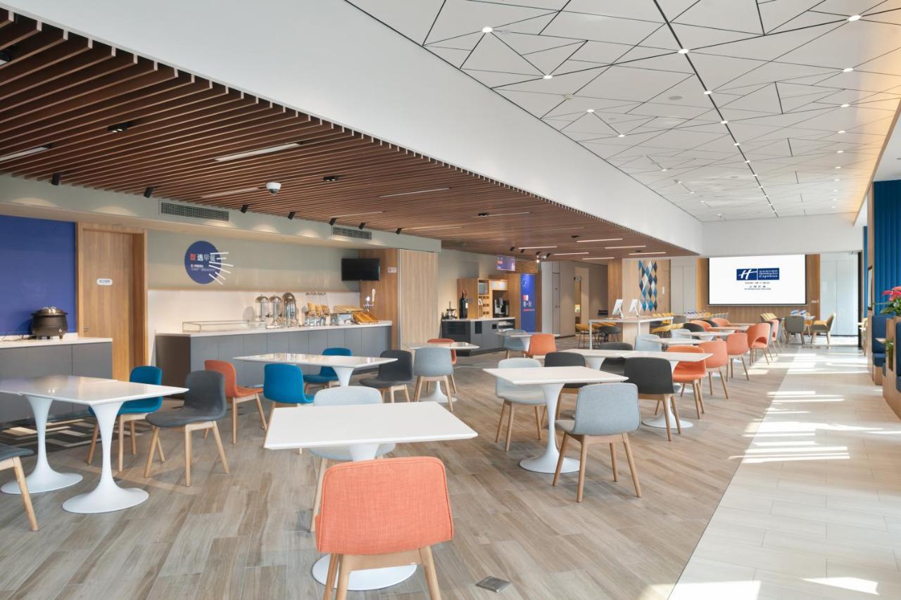 Holiday Inn Express Shanghai Huijin By Ihg Zewnętrze zdjęcie