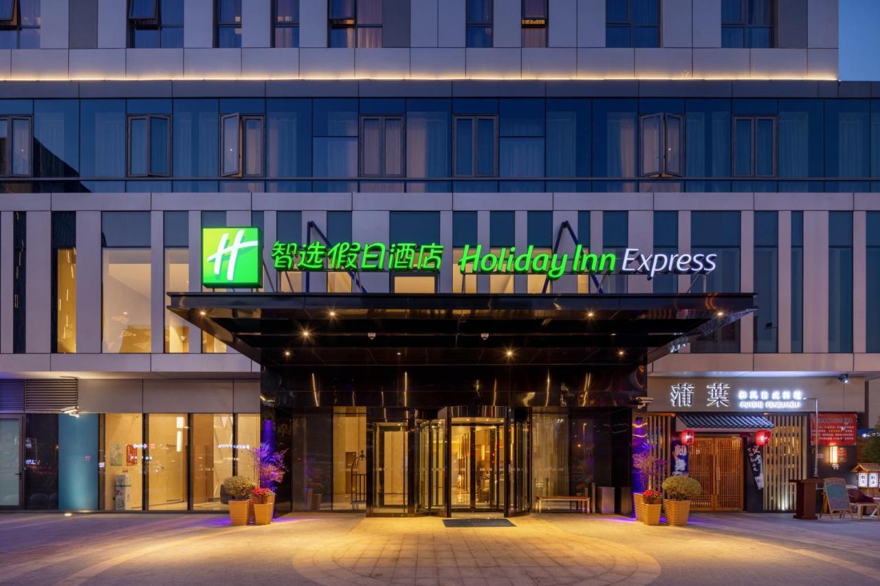 Holiday Inn Express Shanghai Huijin By Ihg Zewnętrze zdjęcie