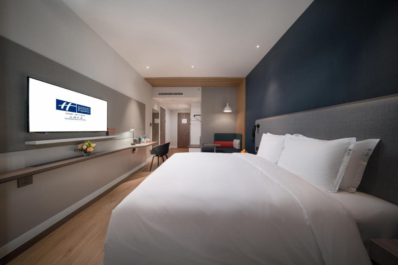 Holiday Inn Express Shanghai Huijin By Ihg Zewnętrze zdjęcie