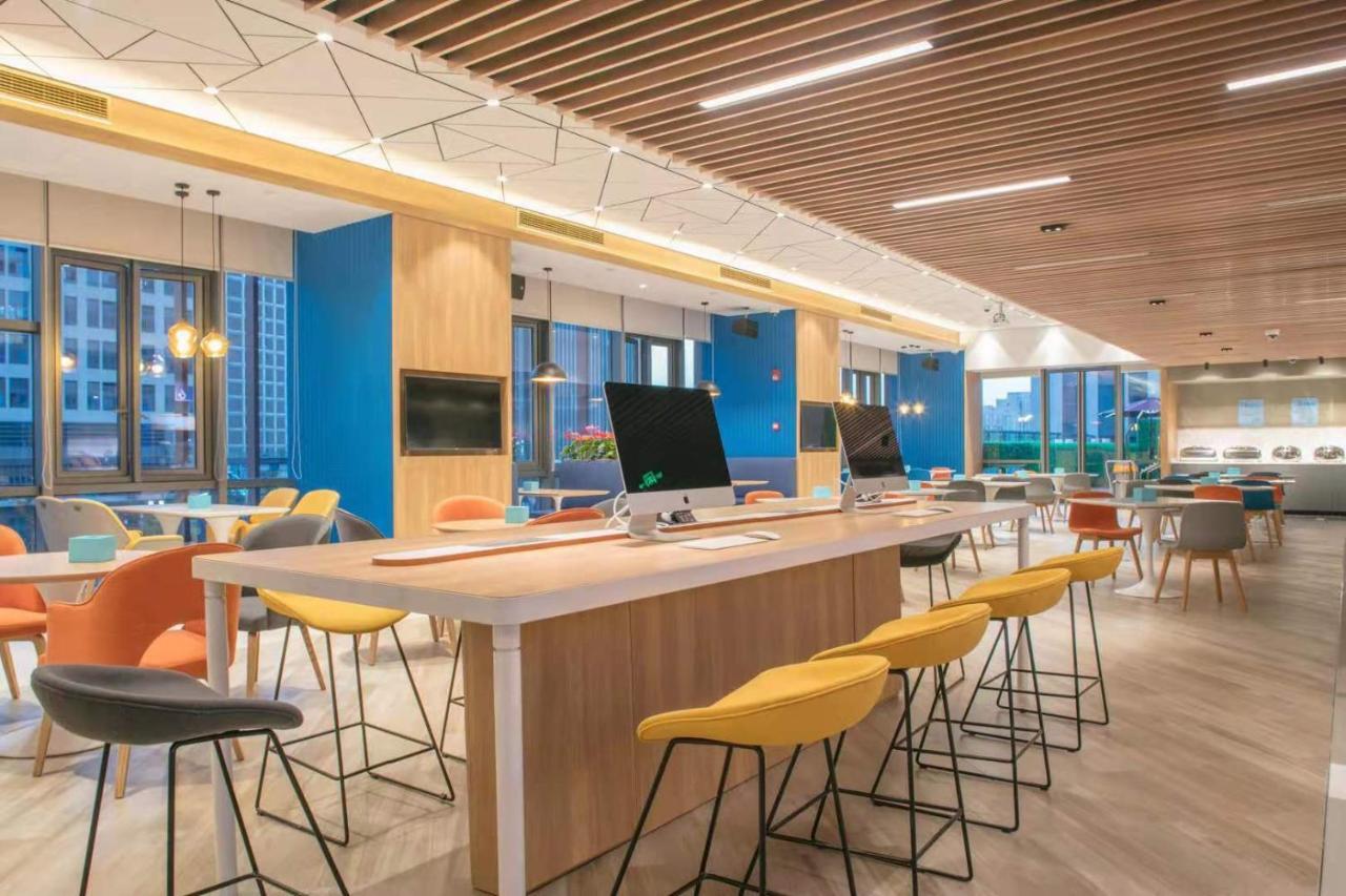 Holiday Inn Express Shanghai Huijin By Ihg Zewnętrze zdjęcie
