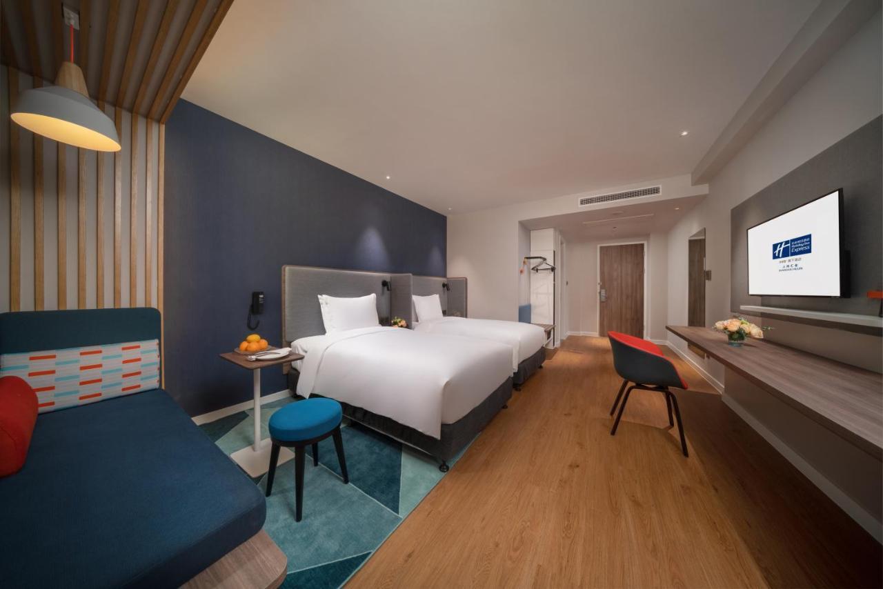 Holiday Inn Express Shanghai Huijin By Ihg Zewnętrze zdjęcie