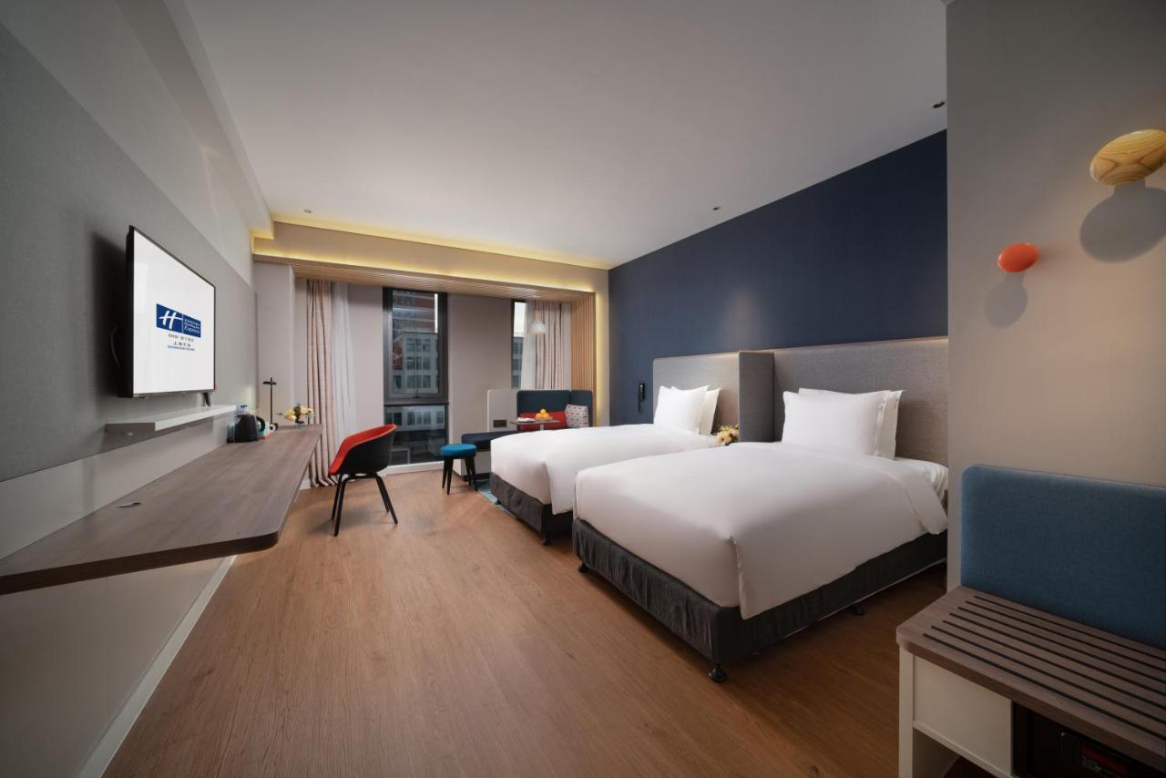 Holiday Inn Express Shanghai Huijin By Ihg Zewnętrze zdjęcie