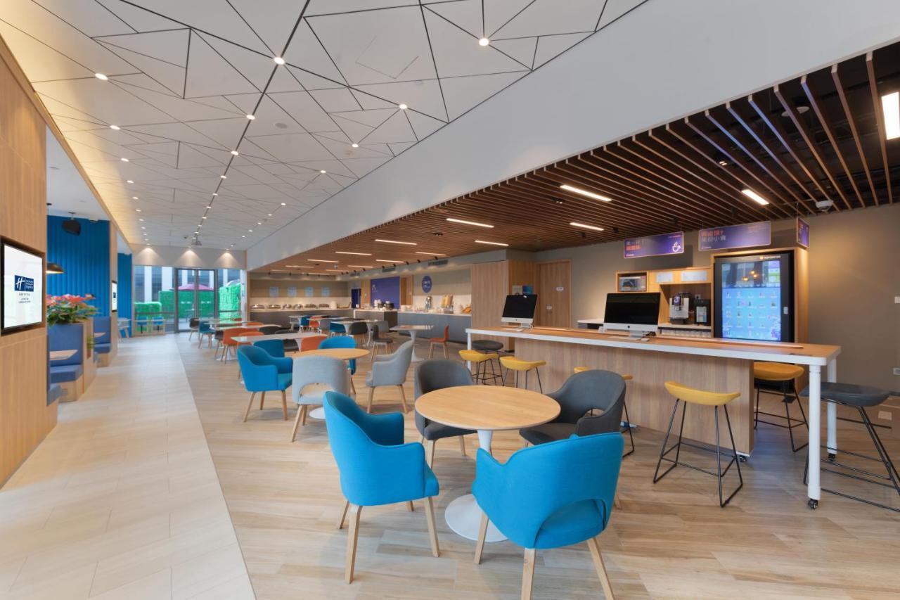 Holiday Inn Express Shanghai Huijin By Ihg Zewnętrze zdjęcie